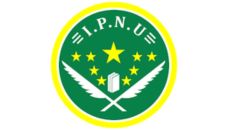 Profil PCNU Pengurus Cabang Kabupaten Kediri