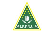 Profil PCNU Pengurus Cabang Kabupaten Kediri