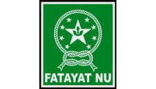 Profil PCNU Pengurus Cabang Kabupaten Kediri