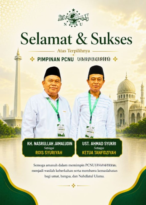 PCNU  Pengurus Cabang Kabupaten Kediri Rois Syuriyah KH Nasrullah Jamaludin dan Ketua Tanfidziyah Ust Ahmad Syukri