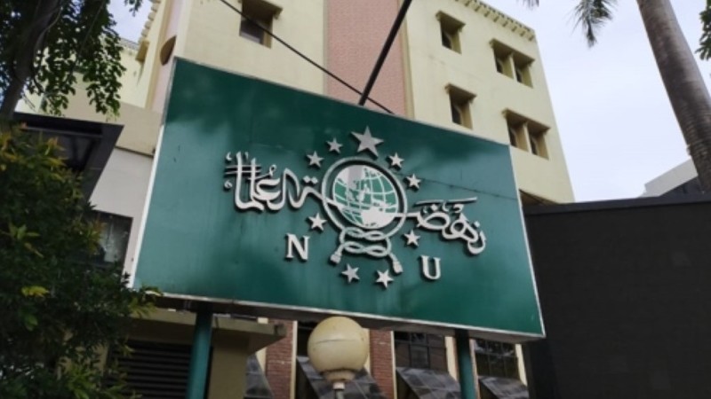 Kepengurusan PCNU Pengurus Cabang Kabupaten Kediri